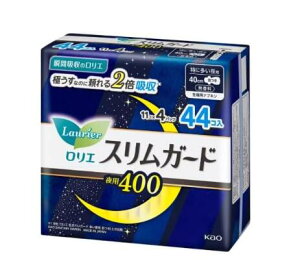 G XK[h, p400, H, 40cm, 44, 2{z@e