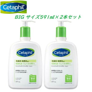Z^tB CX`CWO [V 591ml×1{@tFCX {fB Sg ێt ێ ێ {fBPA [V t ~N {fB[V ێ[V {fBN[ C