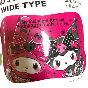 キッズピローワイド 34×54 低反発枕(各1/3種)マイメロディ&クロミ/サンリオキャラクター/ピカチュウ&イーブイ