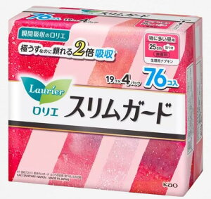 G XK[h ɑp H 25cm (RXpǂ) Ȃ̂ɗ2{z / ivL pi ܂Ƃߔ eʁyv76=19x4pbNz