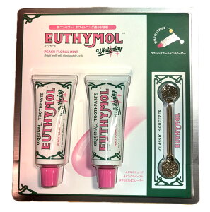 [V[ zCgjO 106g x 2@s[`t[~g