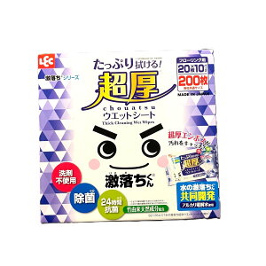 LEC@bN ̌  t[O EFbgV[g 20×10 (200) e RXgR P[X̔