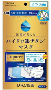 DR.C }XN +10 nCh`^}XN ӂTCY 3 