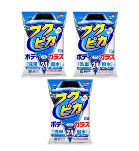 �t�N�s�J ���b�N�X WAX ���Ȃ���ԃV�[�g �������V�[�g �{�f�B�ƃK���X�����d�グ ��e�� 24������ 3��