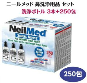 NEILMED �j�[�����b�h �T�C�i�X �����X �u�{�g�� 3�� + ���t�B�� 250��Z�b�g �v �X�^�[�^�[�L�b�g �@������ �A�����J�� �R�X�g�R COSTCO