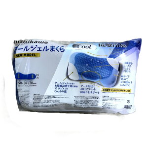 ���� �N�[���W�F���܂��� 30cm×50cm×10cm Nishikawa Cool gel Pillow