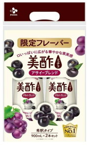 yt[o[z| ~` ATC[uh 900ml ×2{Zbgb߃^Cvb