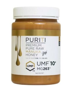 seB v~A }kJnj[ UMF 10+