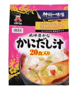Crab miso soup _B ꖡX L ɂ` ݂^Cv 20H
