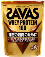 ザバス ホエイプロテイン100 リッチショコラ味 2200g 2634071 WHEY PROTEIN100 SAVAS ザバス(SAVAS) ホエ…