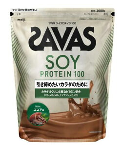 UoX \CveC100 RRA 2000g 2kg CZ7473 SOY PROTEIN 哤veC SAVAS