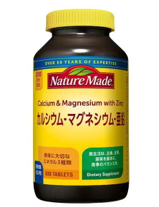 ネイチャーメイド カルシウム マグネシウム 亜鉛 600粒