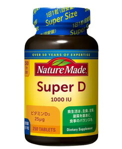 lC`[Ch X[p[r^~D 250 (11ڈ)