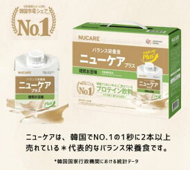 ニューケア プラス バランス栄養食 プロテイン飲料 200mL 16本入り 焙煎お豆味 韓国 人気 美容 健康 プロテイン 三大栄養素 ビタミン ミネラル コストコ 大容量