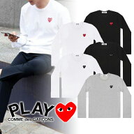 【COMME des GARCONS】コムデギャルソン PLAY プレイ ハートロゴ ロンT カットソー 長袖tシャツ メンズ …