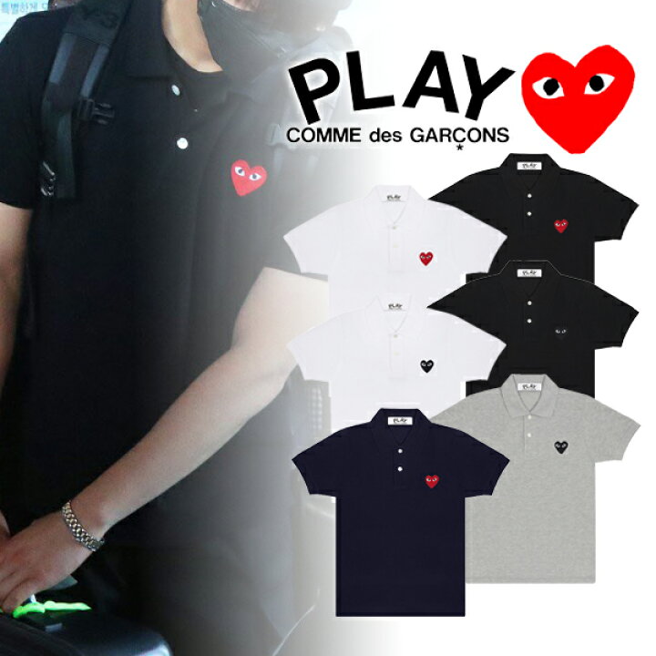 楽天市場】【COMME des GARCONS】コムデギャルソン PLAY プレイ ハート 