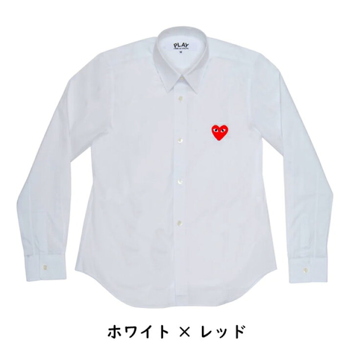 楽天市場】【 COMME des GARCONS 】コムデギャルソン コム デ 