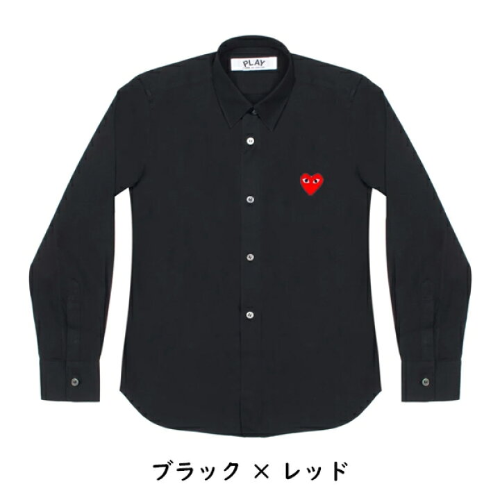 楽天市場】【 COMME des GARCONS 】コムデギャルソン コム デ 