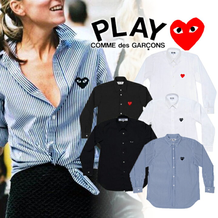 楽天市場】【COMME des GARCONS】コムデギャルソン PLAY プレイ ハート 