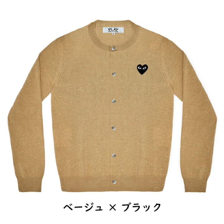 楽天市場】【COMME des GARCONS】コムデギャルソン PLAY プレイ ハート  