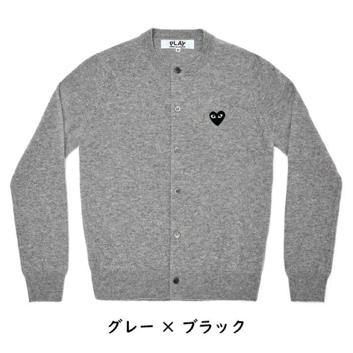楽天市場】【COMME des GARCONS】コムデギャルソン PLAY プレイ ハート 