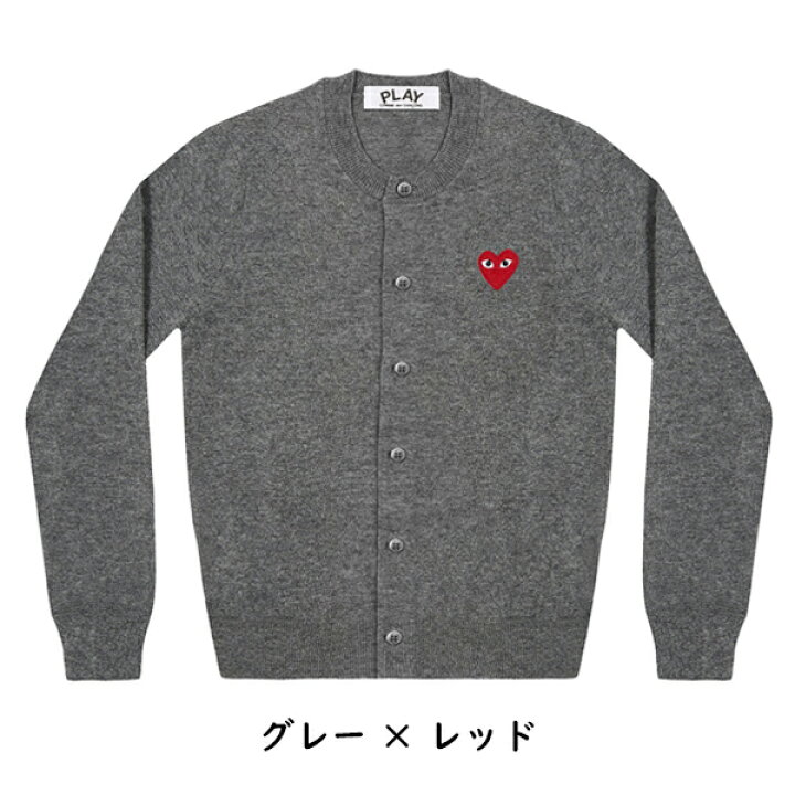 楽天市場】【COMME des GARCONS】コムデギャルソン PLAY プレイ ハート  