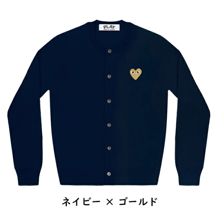 楽天市場】【COMME des GARCONS】コムデギャルソン PLAY プレイ ハート 
