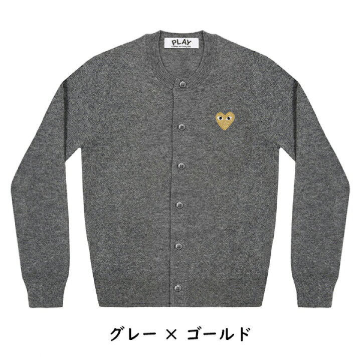 楽天市場】【COMME des GARCONS】コムデギャルソン PLAY プレイ ハート  