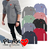 【COMME des GARCONS】コムデギャルソン PLAY プレイ ハートロゴ カットソー ロンT 長袖 ボーダーTシャツ…
