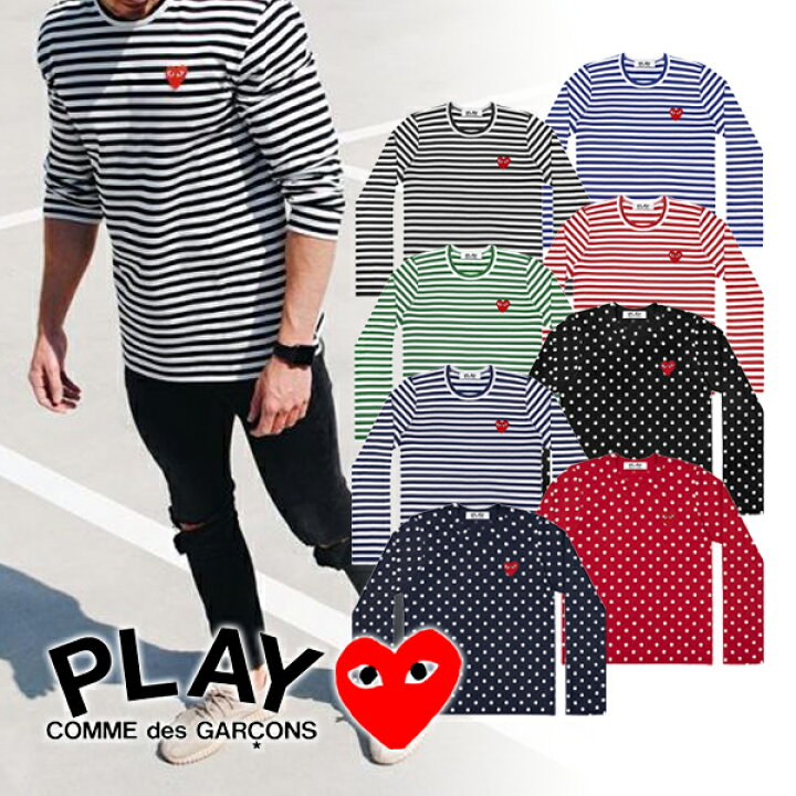 楽天市場】【COMME des GARCONS】コムデギャルソン PLAY プレイ ハート 