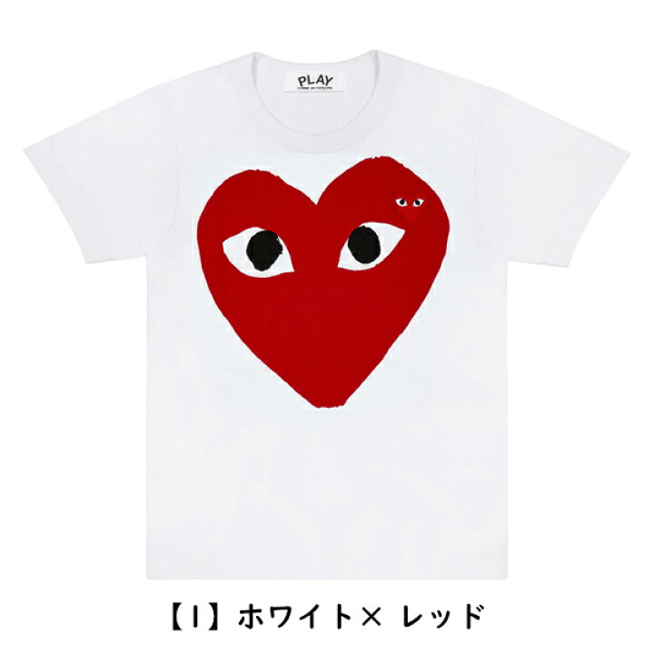 楽天市場】【 COMME des GARCONS 】 コムデギャルソン コム・デ 