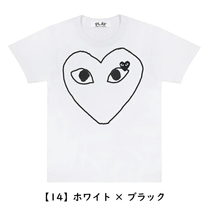 COMME des GARCONS コムデギャルソン コム・デ・ギャルソン PLAY プレイ レディース ハート ロゴ カットソー ギャルソンTシャツ ブランドtシャツ ブランドティーシャツ ブランド服 ロゴtシャツ 半袖tシャツ 刺繍 ロゴ入りTシャツ ハイブランド おしゃれ