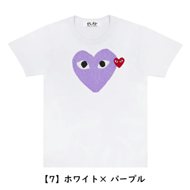 楽天市場】【 COMME des GARCONS 】コムデギャルソン コム・デ  