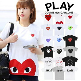 【 COMME des GARCONS 】 コムデギャルソン コム デ ギャルソン PLAY プレイ レディース ハート ロゴ カットソー コム・デ・ギャルソン Tシャツ ブランド服 コム・デ・ギャルソン 半袖t シャツ 刺繍 ロゴtシャツ 高級 ハイブランド おしゃれ ブランドtシャツ ブランドロゴ