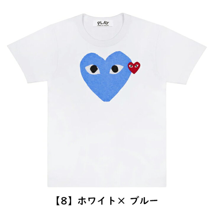 楽天市場】【 COMME des GARCONS 】 コムデギャルソン コム デ  