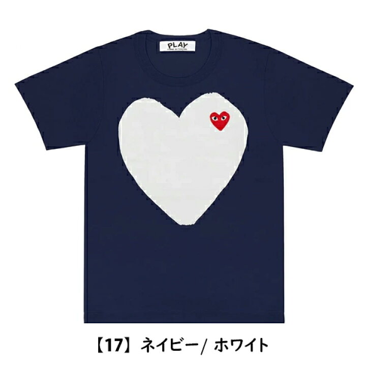 楽天市場】【 COMME des GARCONS 】コムデギャルソン コム・デ  
