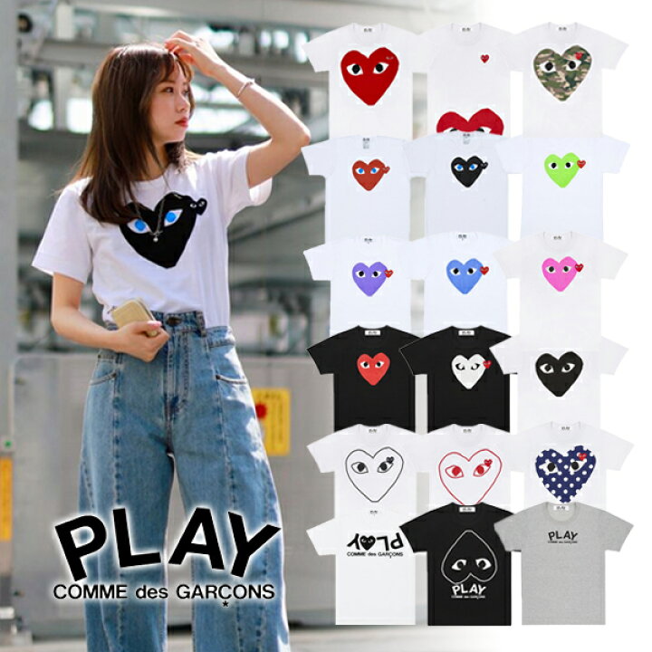 楽天市場】【 COMME des GARCONS 】 コムデギャルソン コム・デ  