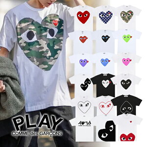 �y COMME des GARCONS �z �R���f�M�����\�� �R���E�f�E�M�����\�� PLAY �v���C �����Y �n�[�g�}�[�N T�V���c�u�����h�����Y ���St�V���c �u�����ht�V���c �n�[�g���ST�V���c �h�J���ST�V���c ����t