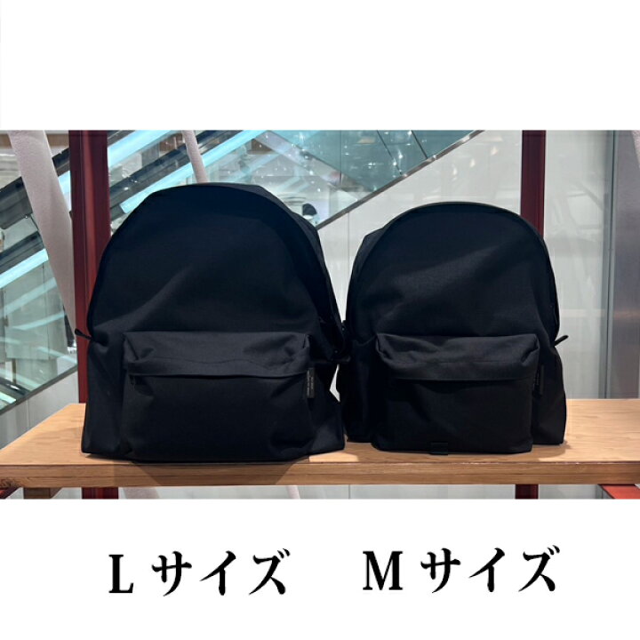 楽天市場】【COMME des GARCONS】コムデギャルソン HOMME PLUS オム 