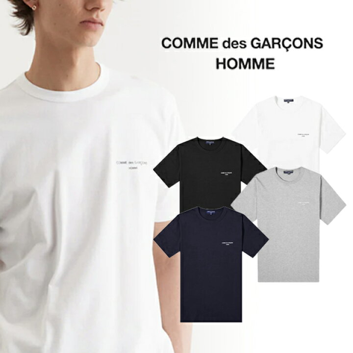 楽天市場】【COMME des GARCONS】コムデギャルソン HOMME オム ロゴ  