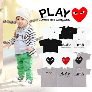 �yCOMME des GARCONS�z�R���f�M�����\�� PLAY �v���C �n�[�g���S �J�b�g�\�[ T�V���c �L�b�Y �h�J���S �u�����h ������� ������ ���[�h�n ���[�h ���� ���킢�� �q�� �{�[�C�Y �K�[���Y �j�̎q 