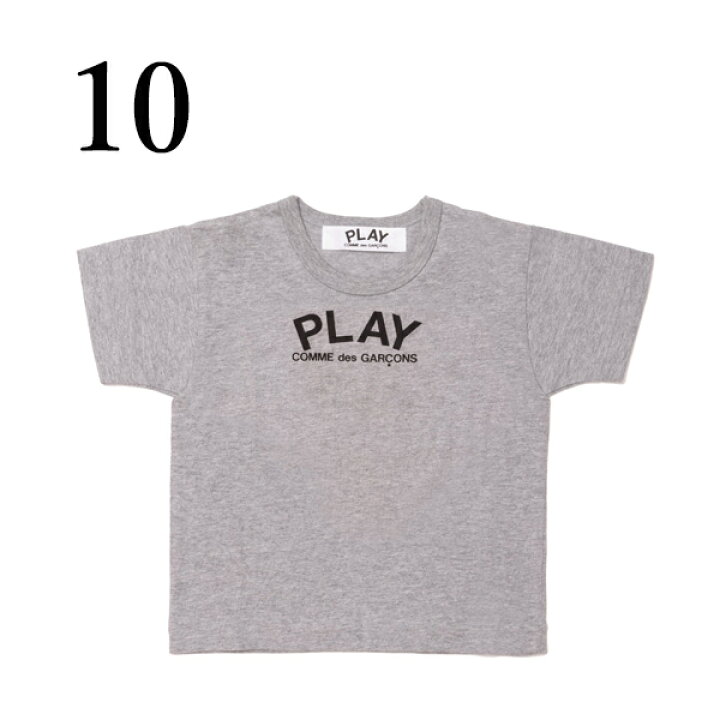 楽天市場】【COMME des GARCONS】コムデギャルソン PLAY プレイ ハート 