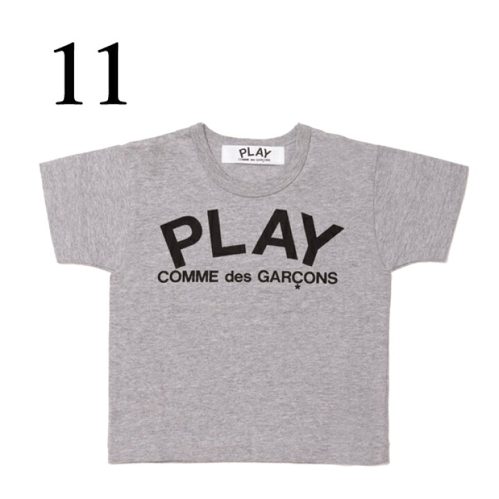 楽天市場】【COMME des GARCONS】コムデギャルソン PLAY プレイ ハート 