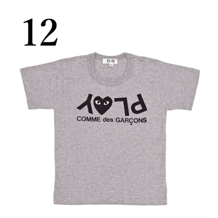 楽天市場】【COMME des GARCONS】コムデギャルソン PLAY プレイ ハート  