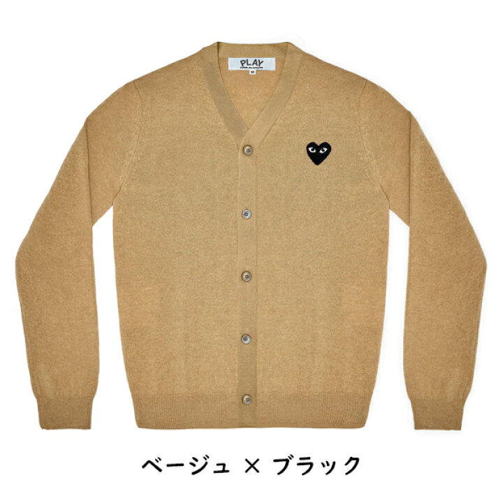 楽天市場】【COMME des GARCONS】コムデギャルソン PLAY ハートロゴ 