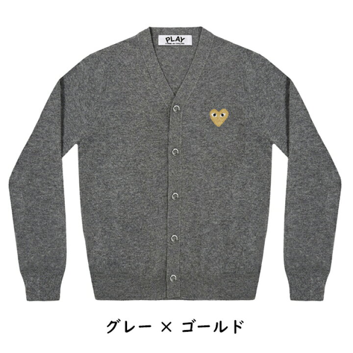 楽天市場】【COMME des GARCONS】コムデギャルソン PLAY ハートロゴ 