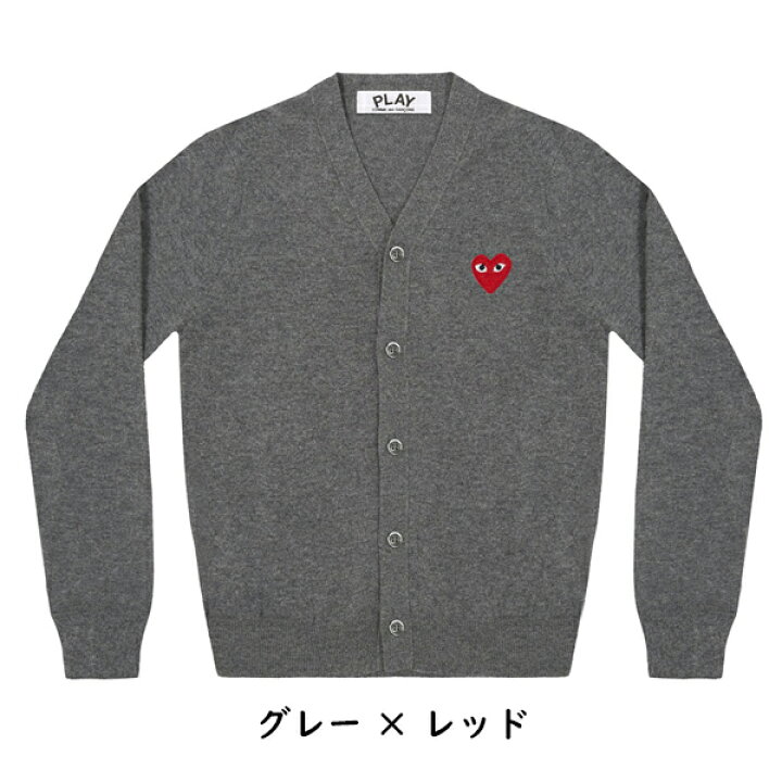 楽天市場】【COMME des GARCONS】コムデギャルソン PLAY プレイ ハート 