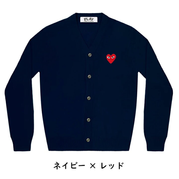 楽天市場】【COMME des GARCONS】コムデギャルソン PLAY ハートロゴ 