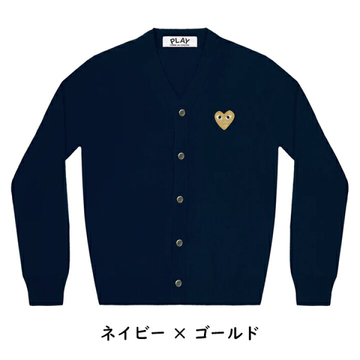 楽天市場】【COMME des GARCONS】コムデギャルソン PLAY ハートロゴ  