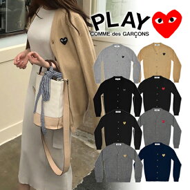 【COMME des GARCONS】コムデギャルソン PLAY ハートロゴ コムデギャルソンカーディガン プレイコムデギャルソン Vネック ウールカーディガン メンズ レディースカーディガン ブランド ニットカーディガン ニットカーデガン おしゃれカーディガン 可愛い 刺繍ロゴ ブランド服